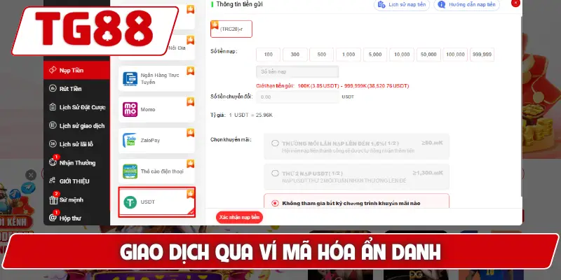 Giao dịch qua ví mã hóa ẩn danh